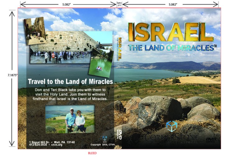 ISRAEL DVD FLIP CASE TEMPLATE